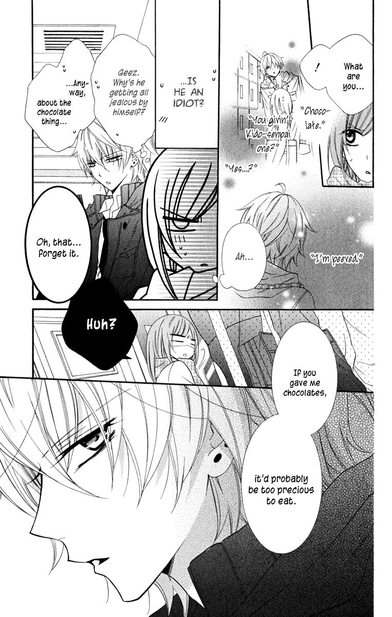 Namaiki Zakari, Chapter 5 image 21